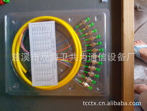 慈溪市觀海衛(wèi)共為通信設(shè)備廠 專業(yè)代理代辦服務(wù)，助力企業(yè)高效運(yùn)營(yíng)