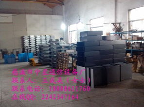 慈溪市中星通信設備廠 品牌實力與今日生產(chǎn)供應商行情價格走勢分析