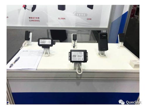 移為通信亮相工博會 通信設(shè)備定位技術(shù)與時(shí)俱進(jìn)，應(yīng)用前景廣闊