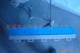 連接你我，溝通未來——探訪慈溪市逍林鎮(zhèn)金宇通信設(shè)備廠